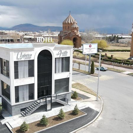 Aristo Boutique Hotel Artashat Εξωτερικό φωτογραφία